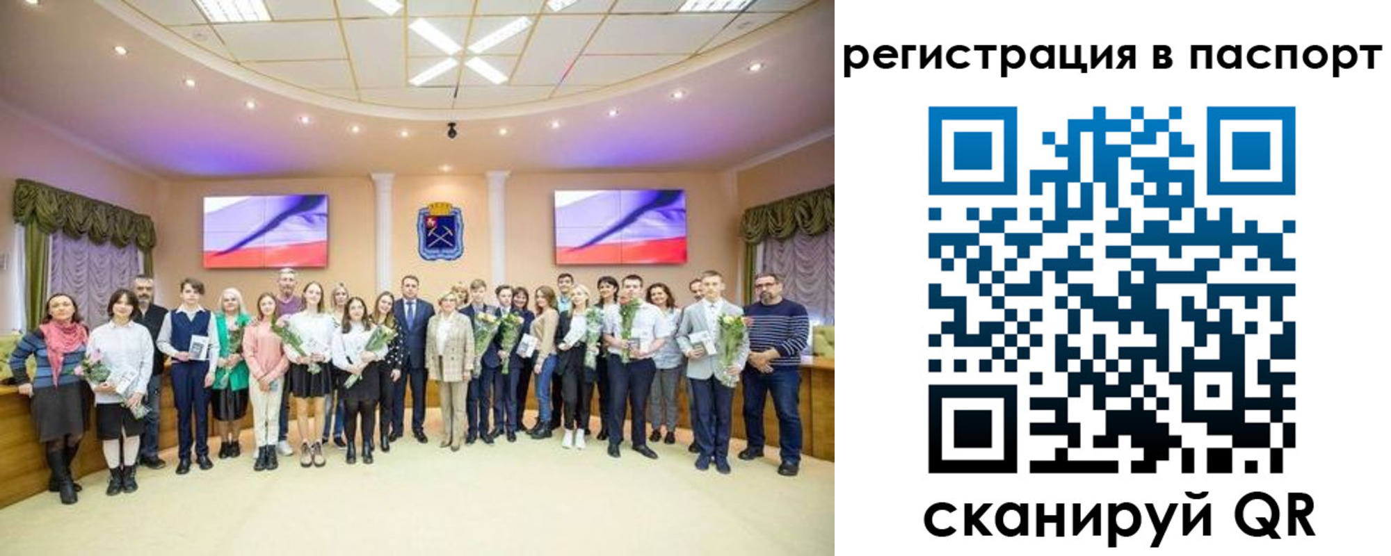 прописка гарантия в Мурино